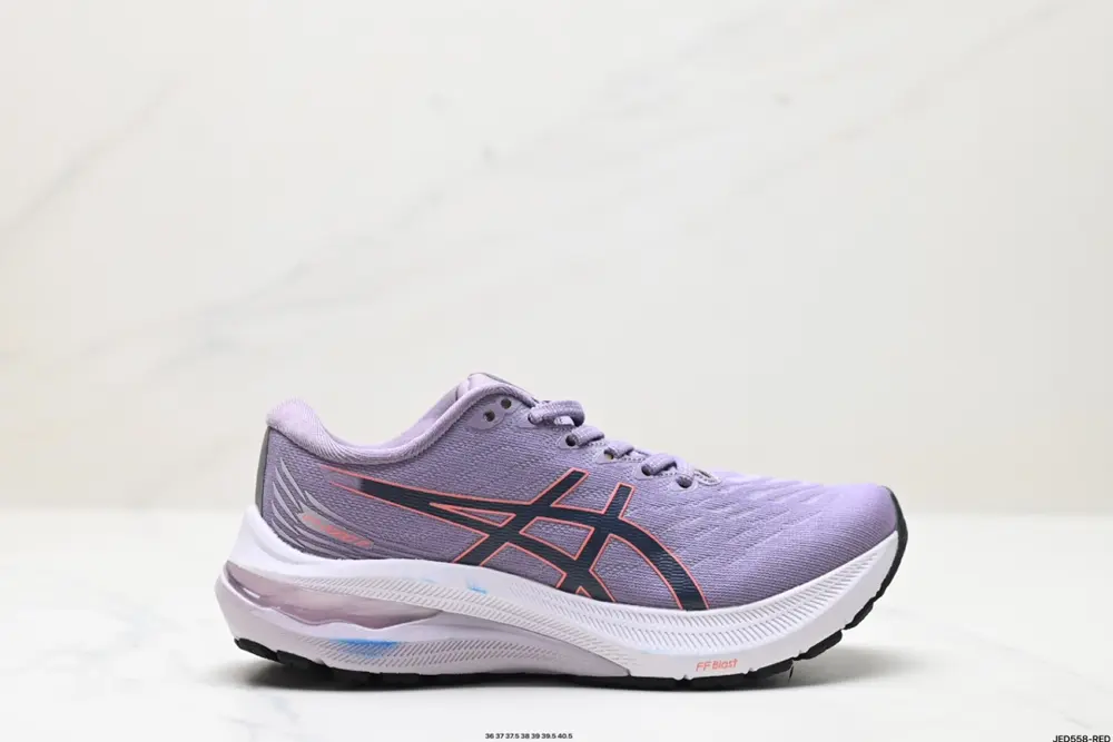 ASICS GT-2000 11 shock-absorbing protection running shoes 1012B271-300