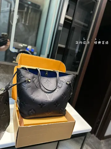 Louis Vuitton Neverfull