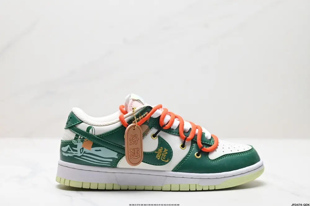 NIKE DUNK LOW RETRO Sneakers DJ6188-100