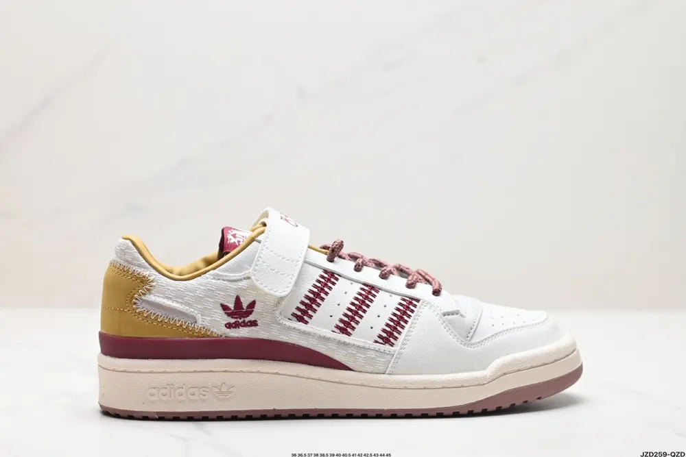 Adidas Forum 84 Low-top versatile trendy casual sports shoes. Based on the appearance of IE1898