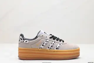 Adidas Gazelle Bold W low-top retro versatile casual sports sneakers JI1370