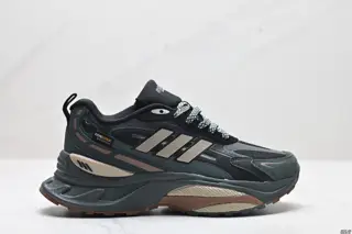 Adidas MTS Pro comfortable IH5835