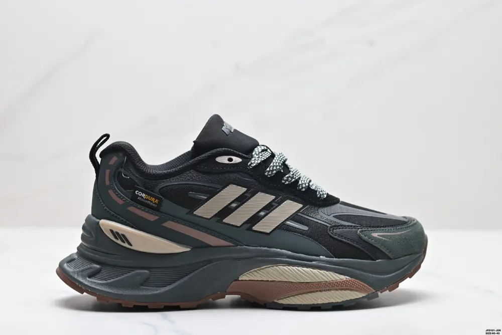 Adidas MTS Pro comfortable IH5835
