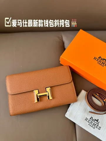 Hermès Crossbody