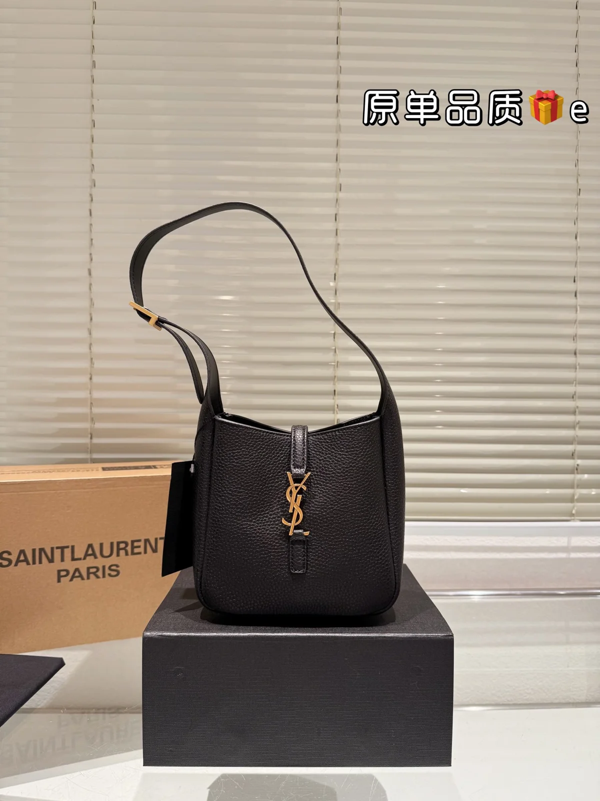 Yves Saint Laurent Bag
