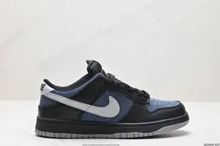 Nike SB Dunk Low Retro Dunk Series Retro Low-top Casual Sports Skateboard Shoes HQ3815-001