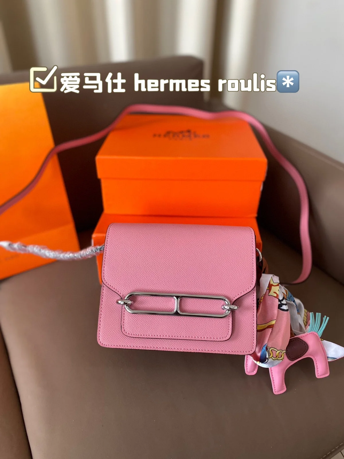 Hermès Bag