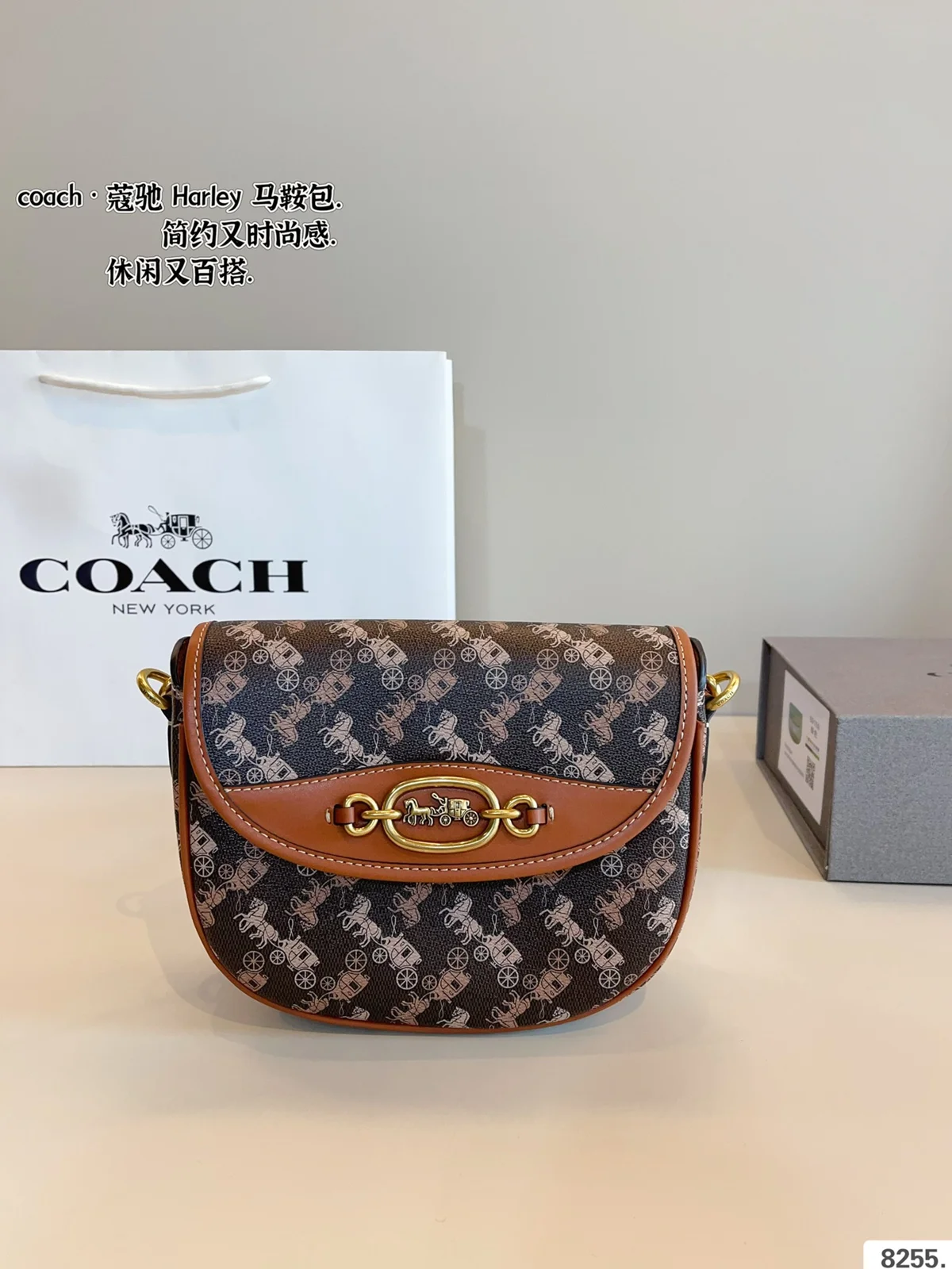 COACH Saddle