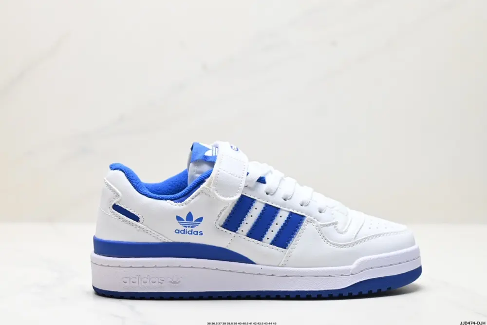 Adidas Forum 84 Low-top versatile trendy casual sports sneakers. Based on the appearance of FY7998