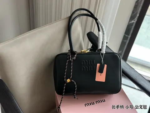 MiuMiu Crossbody