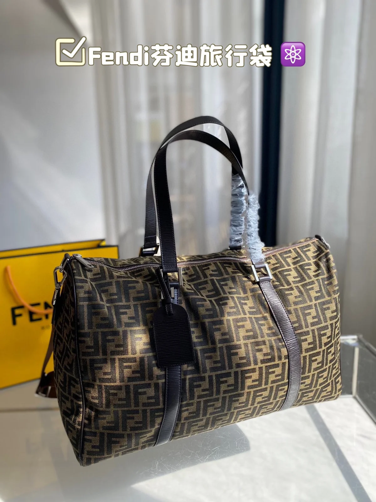 other Bag