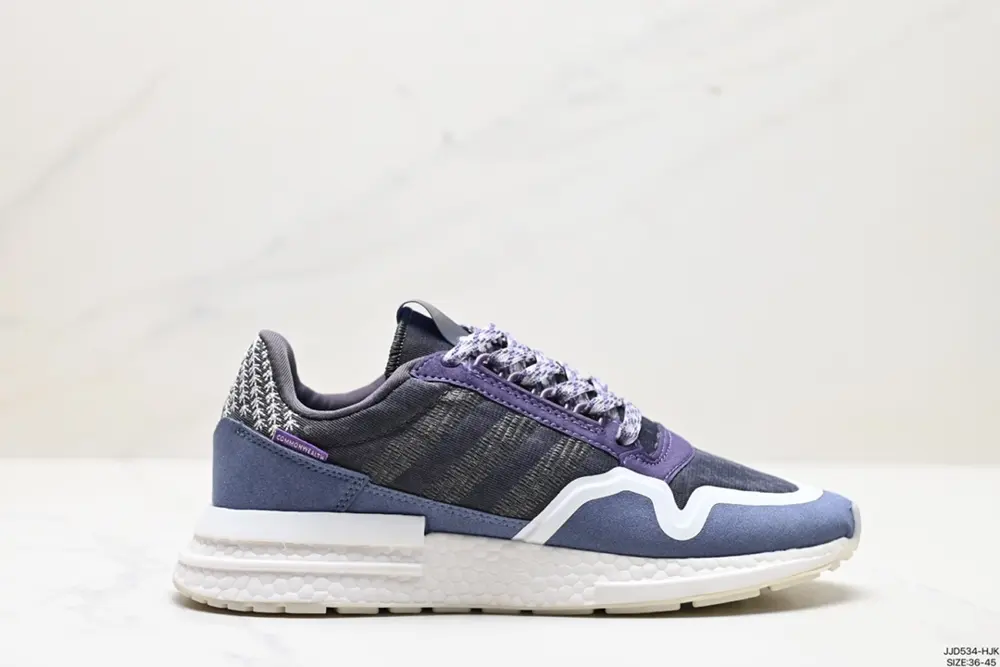 Adidas ZX500 RM Boost Commonwealth Adidas Friends and Family Limited Running Casual Shoes DB3510