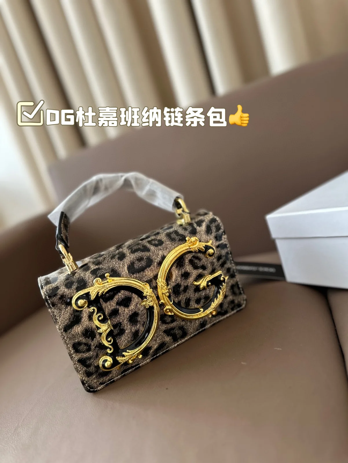 Dolce&Gabbana Bag