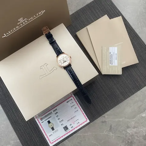 Jaeger-LeCoultre Watch
