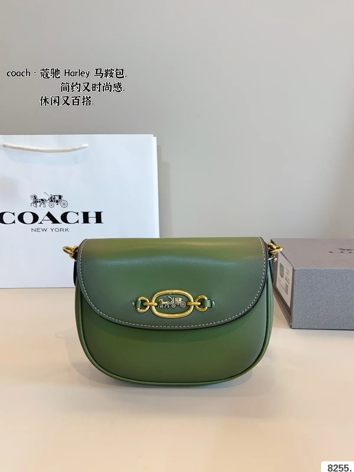 COACH Saddle
