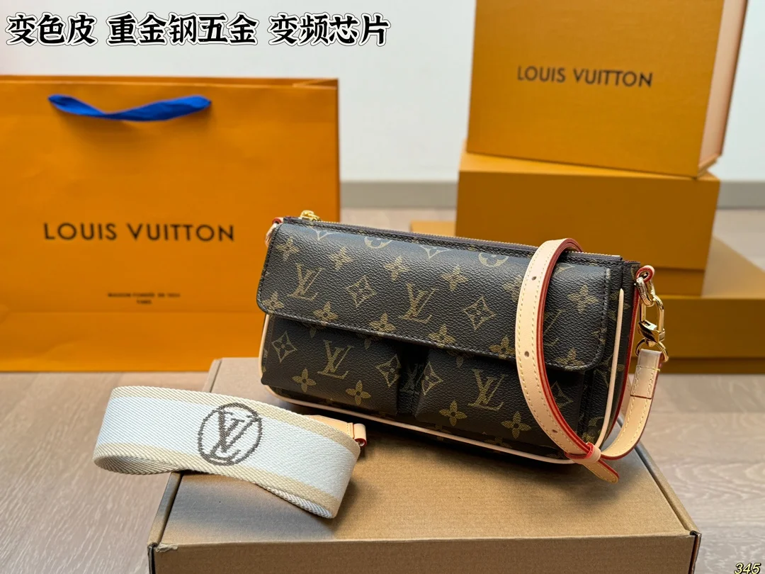 Louis Vuitton Bag