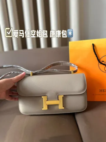 Hermès Bag