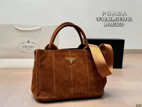 Prada Crossbody