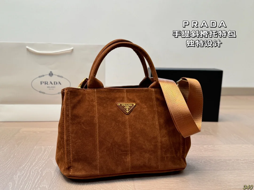 Prada Crossbody