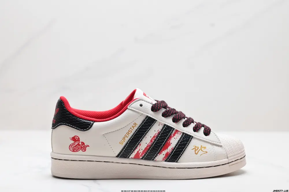 Adidas Originals Superstar shell toe series low-top classic versatile casual sports shoes BZ2517