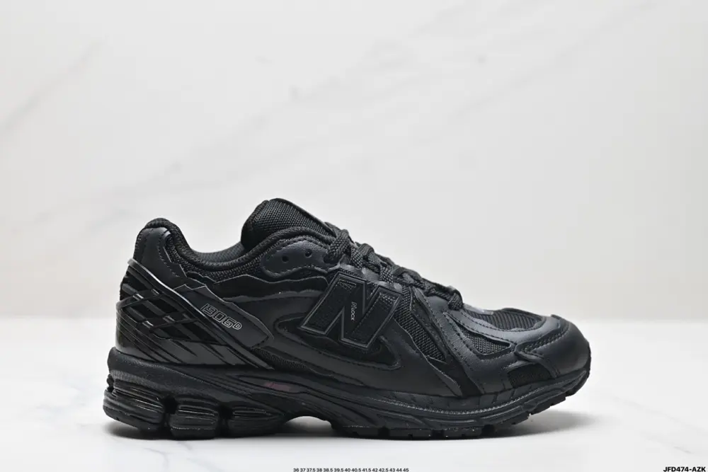 New Balance M1906 series Retro single product treasure dad shoe style Retro M1906DD