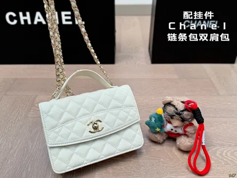 Chanel Backpack