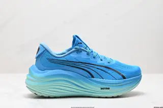 Puma Race TO Beat The Elite Shoes 310088