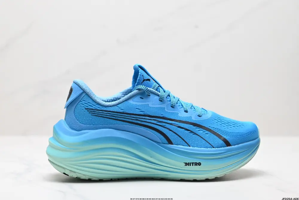 Puma Race TO Beat The Elite Shoes 310088