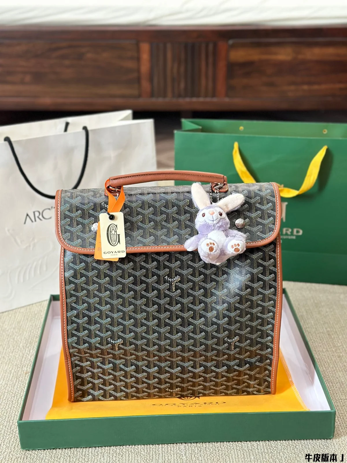 Goyard Backpack