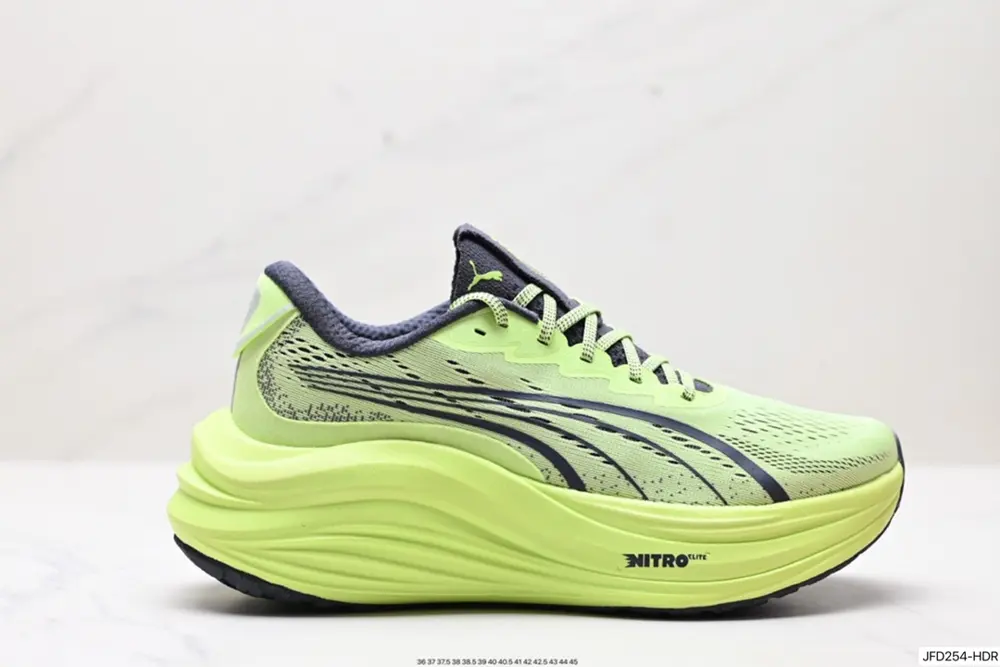 Puma Race TO Beat The Elite Shoes 310088