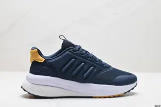 Adidas X_Plrphase outsole continues the classic hollow design of the Boost series shoes. In IF2758