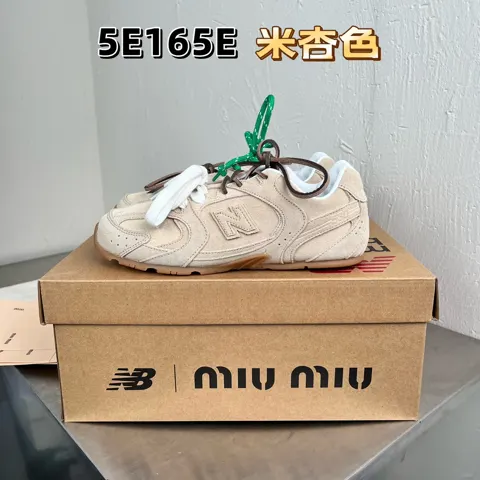 MIUMIU Newbalance co-branded retro running shoes 530 series. Original box and full packaging