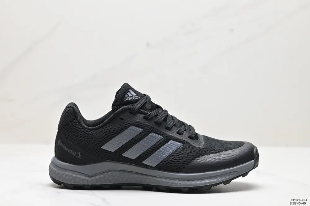 Adidas DUROMA SL full-casual sports running shoes HO5745