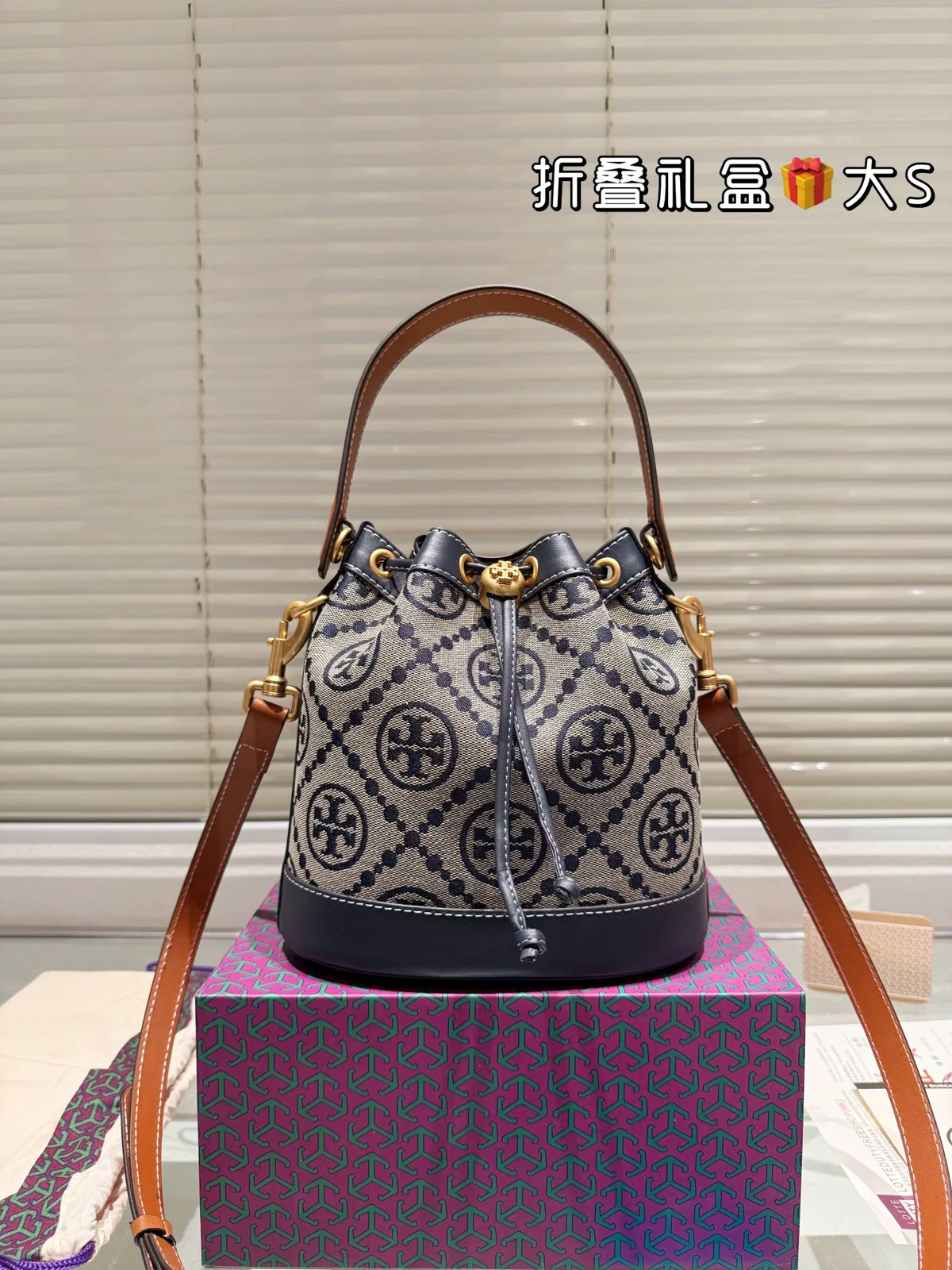 ToryBurch Bucket Bag