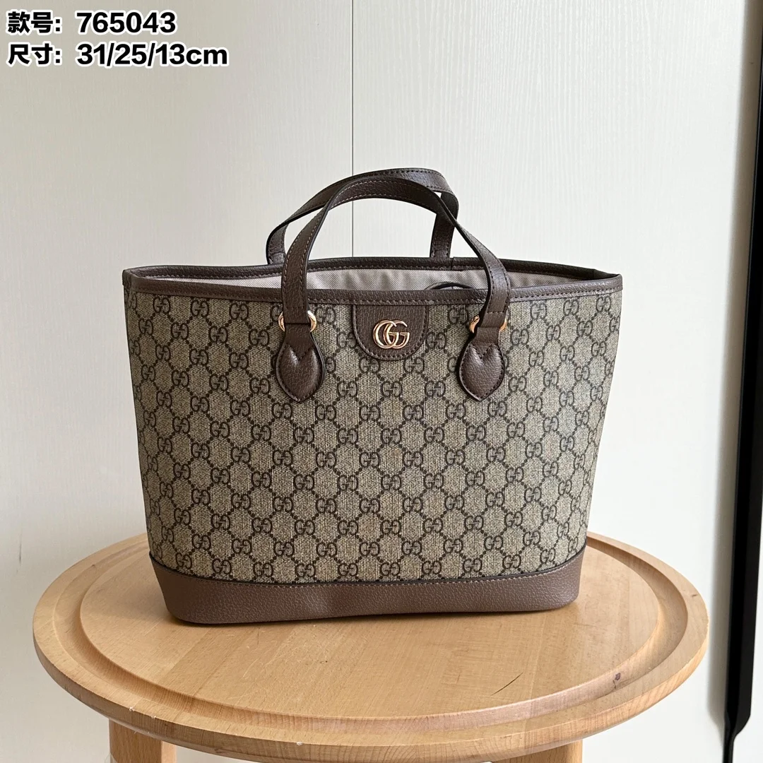 Gucci Ophidia