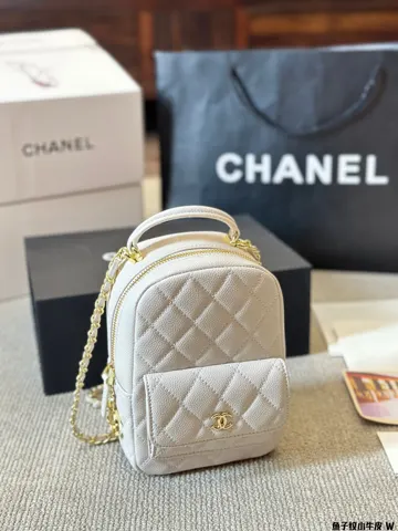 Chanel Backpack