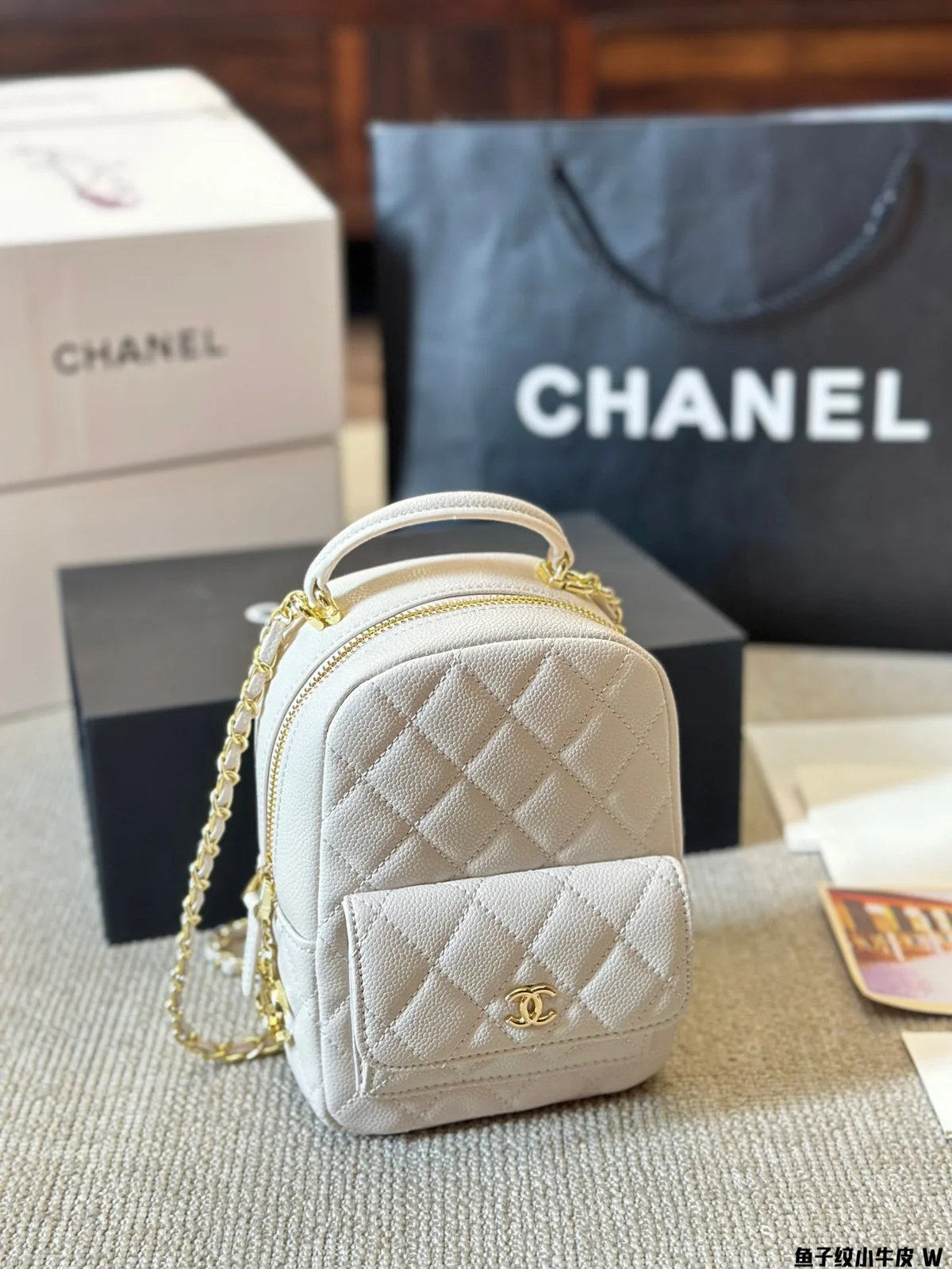 Chanel Backpack