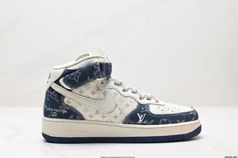 Nike Air Force 1 Mid 07 DQ7688-200