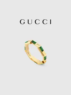 Gucci Link to Love Tourmaline Women’s Ring Size 6-11