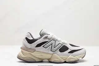 Joe Freshgoods x New Balance Shoes U9060YGA