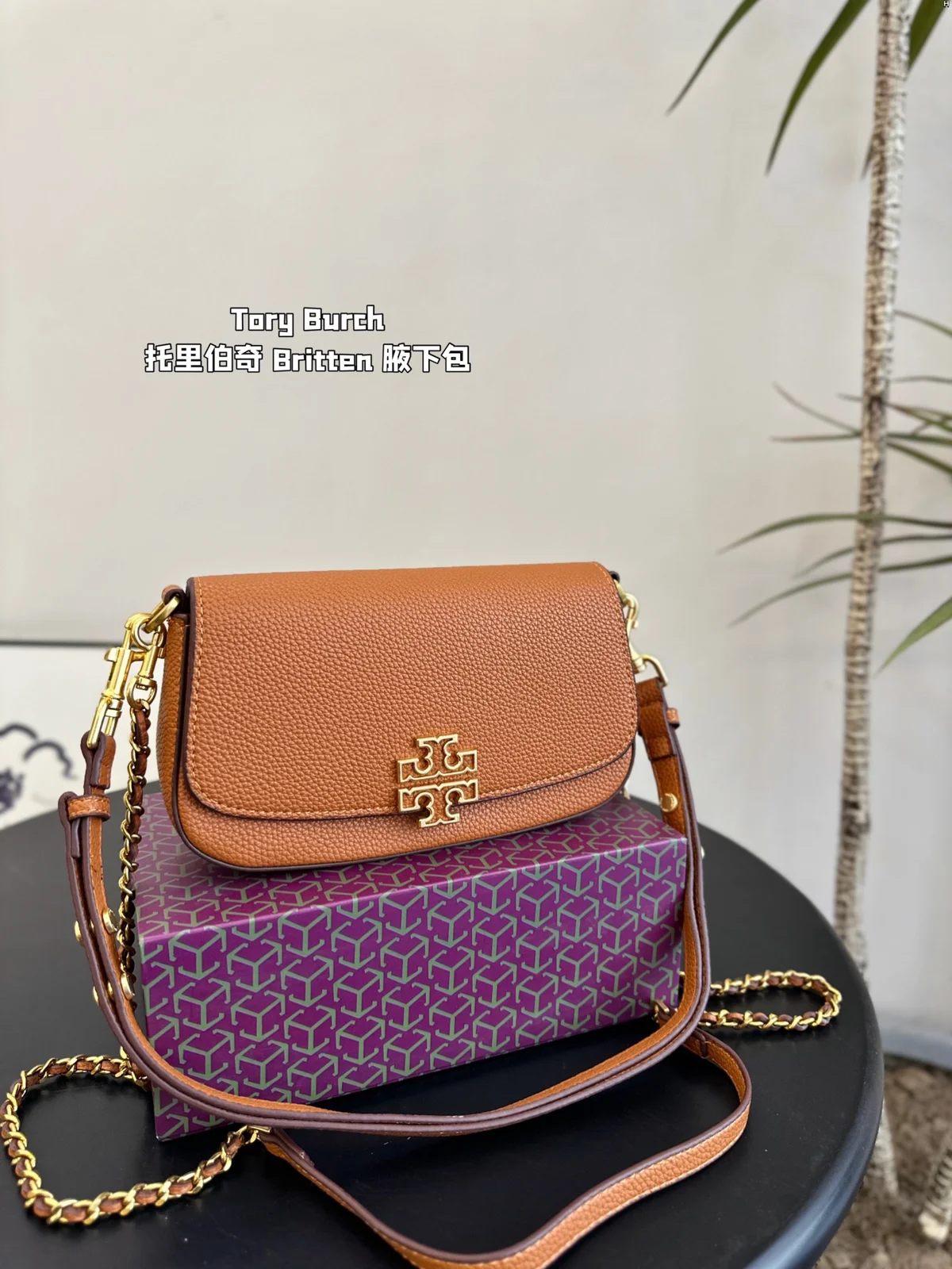 ToryBurch Crossbody