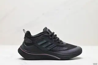 Adidas ALPHAMAGMA training low-top running shoes. Designed to help you achieve your fitness GV7920