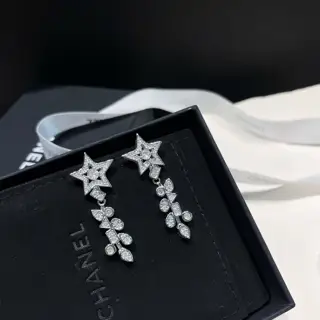 Chanel Meteorite Diamond Earrings