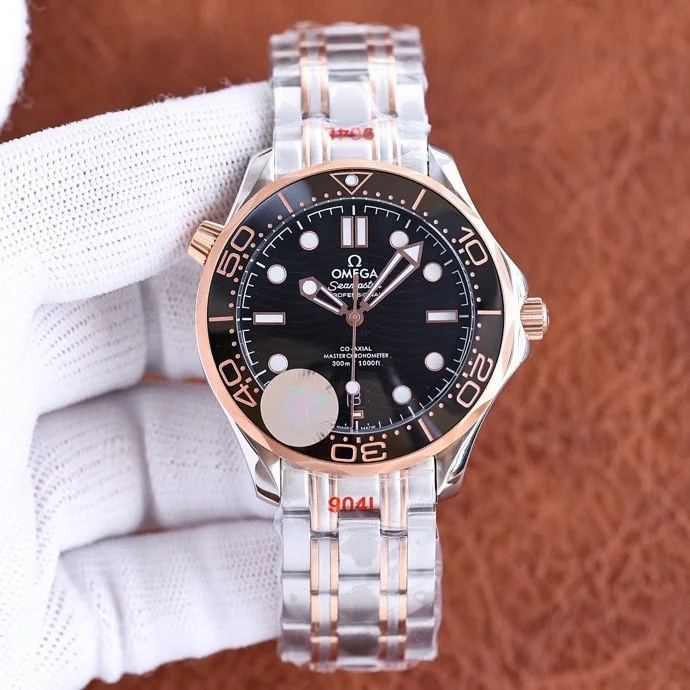 Omega Seamaster