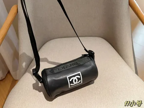Chanel Crossbody