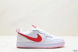 Nike Court Vision Low White Black Sneakers