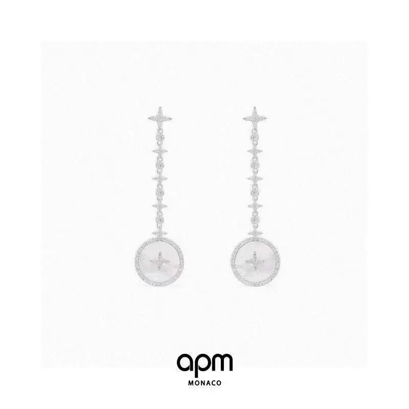 Apm monaco dangling earrings