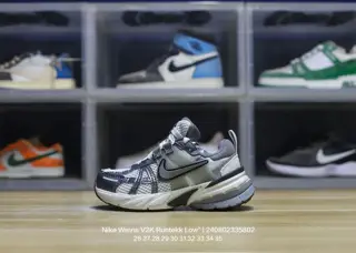 Nike children’s shoes