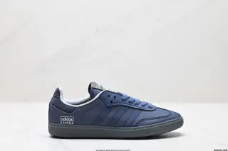 Adidas Originals Samba OG Samba Series Gentleman German Training Football Style All-match IG1025