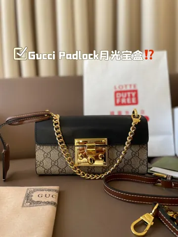 Gucci Padlock